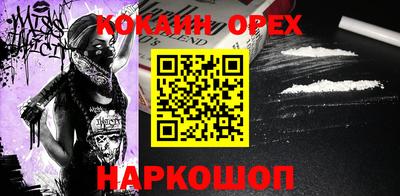 стаф Мариинск