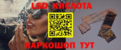 кокаин Малгобек