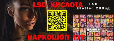 альфа пвп VHQ Малоярославец
