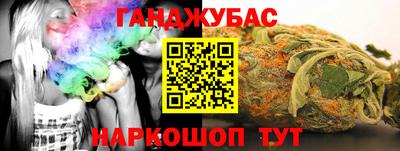 2c-b Можга