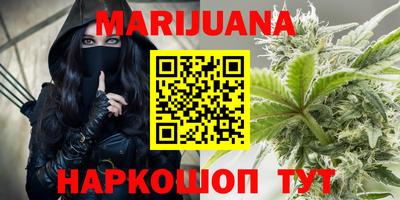 2c-b Можга
