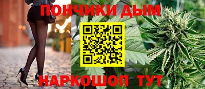 стаф Мариинск