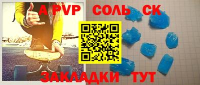 2c-b Можга