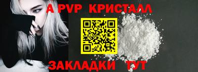 кокаин Малгобек
