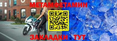 кокаин Малгобек