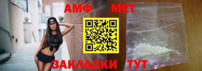 кокаин Малгобек