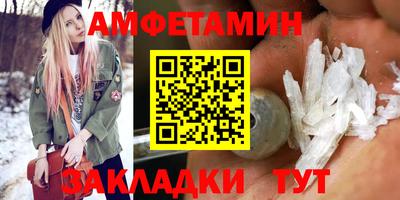 2c-b Можга