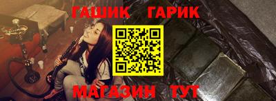 кокаин Малгобек