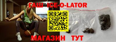 альфа пвп VHQ Малоярославец