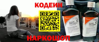 стаф Мариинск