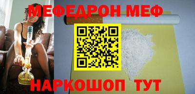 2c-b Можга